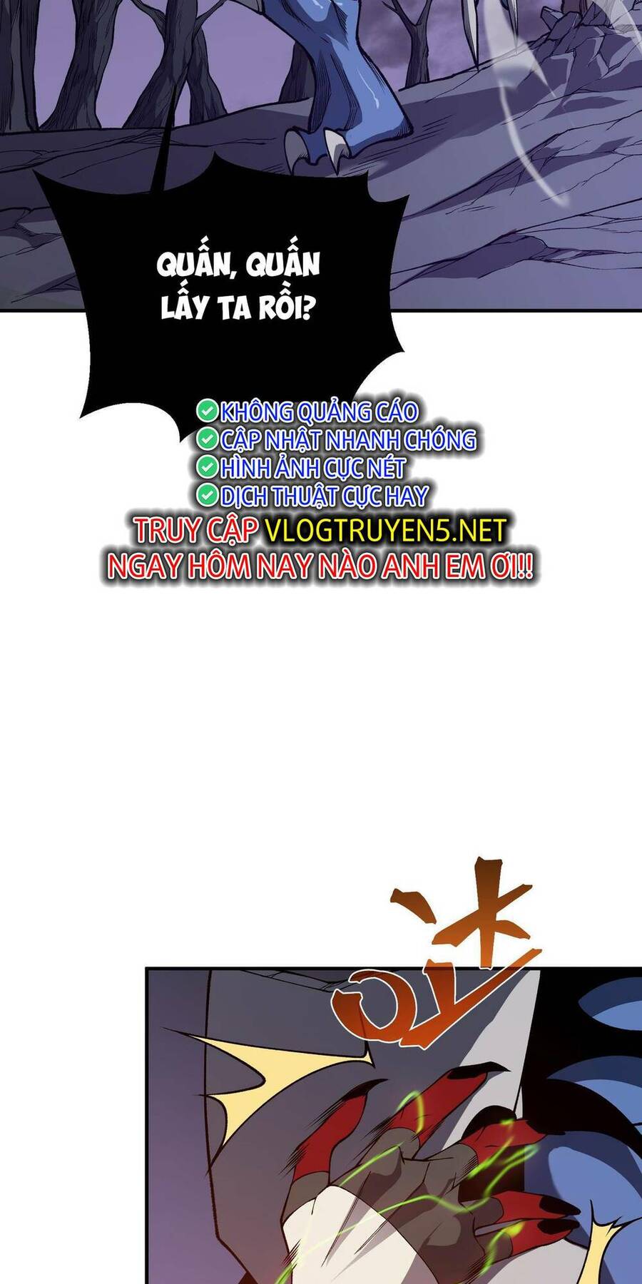 Quỷ Tiến Hóa Chap 17 - Next Chap 18