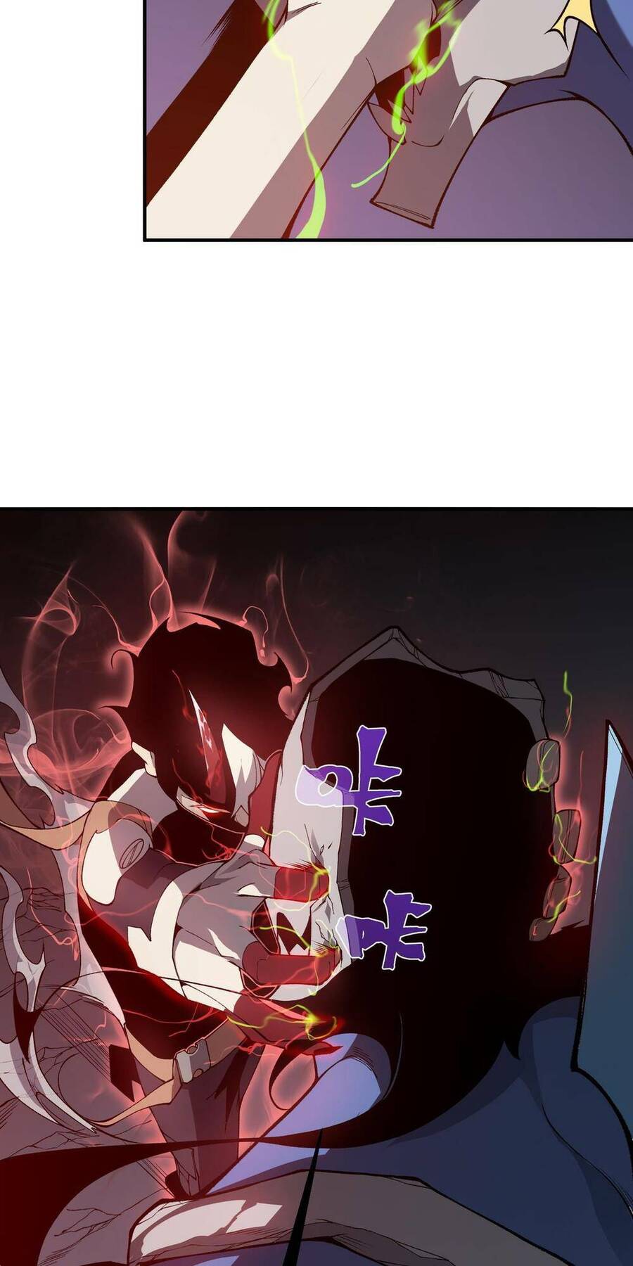 Quỷ Tiến Hóa Chap 17 - Next Chap 18