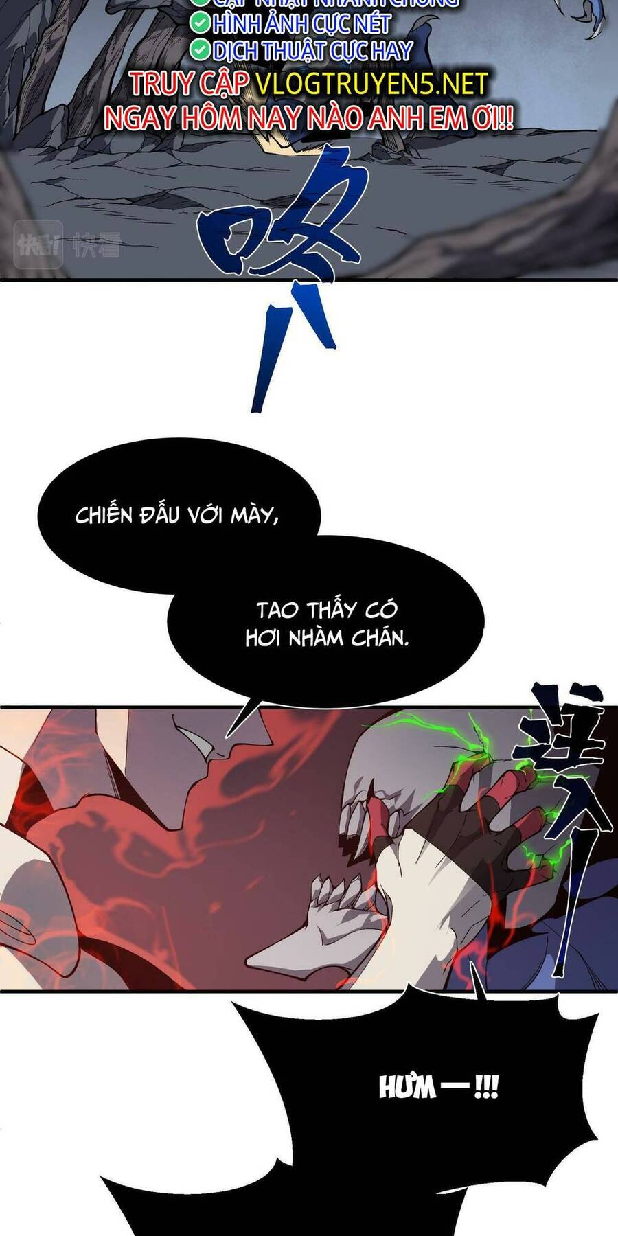 Quỷ Tiến Hóa Chap 17 - Next Chap 18