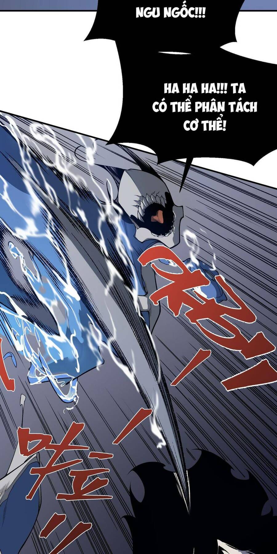 Quỷ Tiến Hóa Chap 17 - Next Chap 18