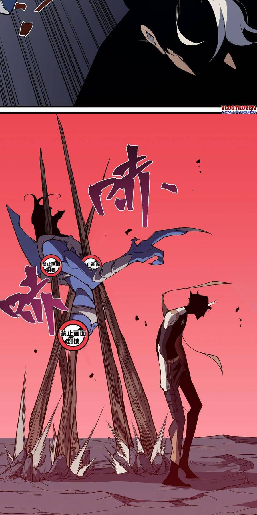 Quỷ Tiến Hóa Chap 17 - Next Chap 18