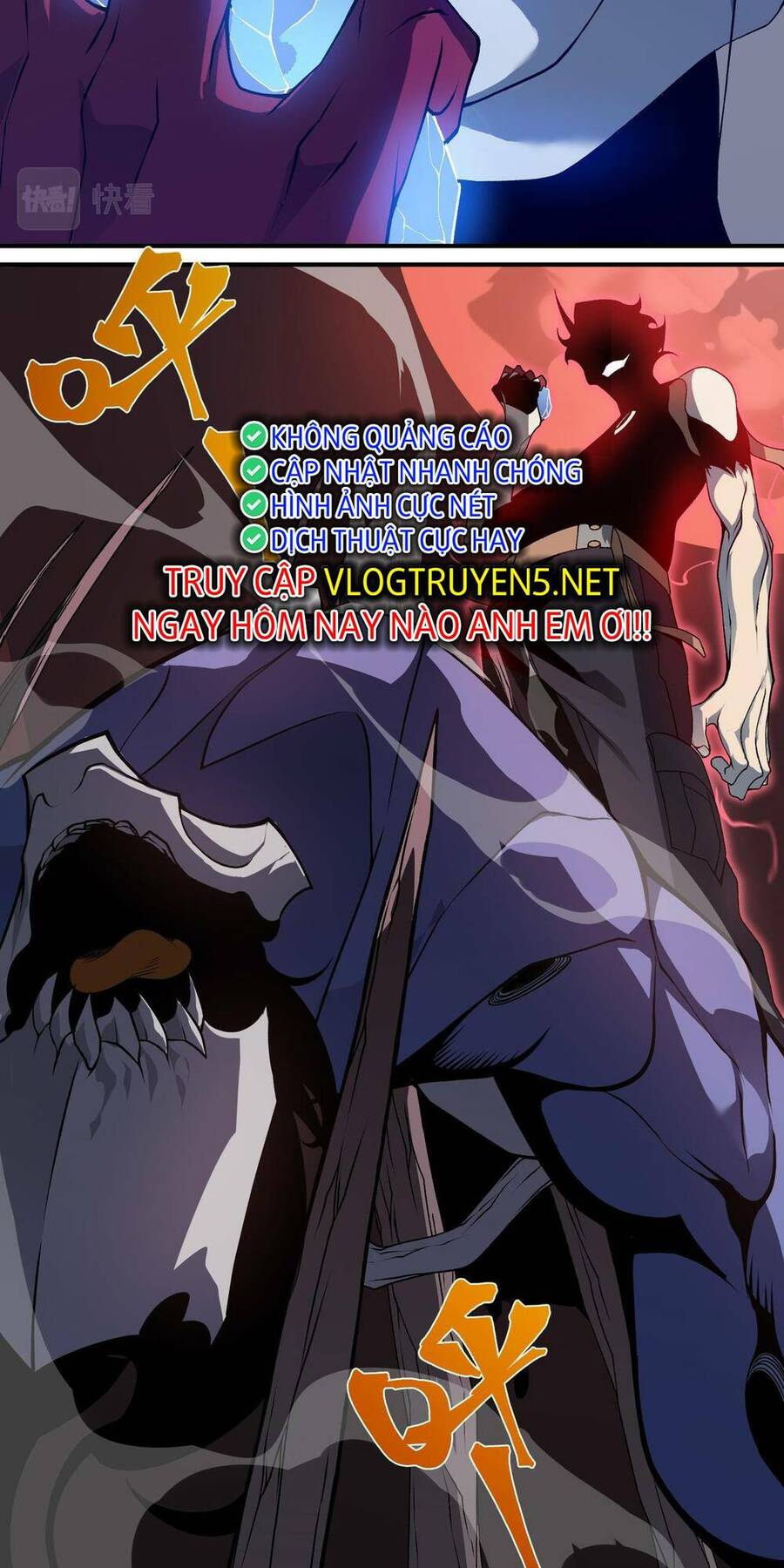 Quỷ Tiến Hóa Chap 17 - Next Chap 18