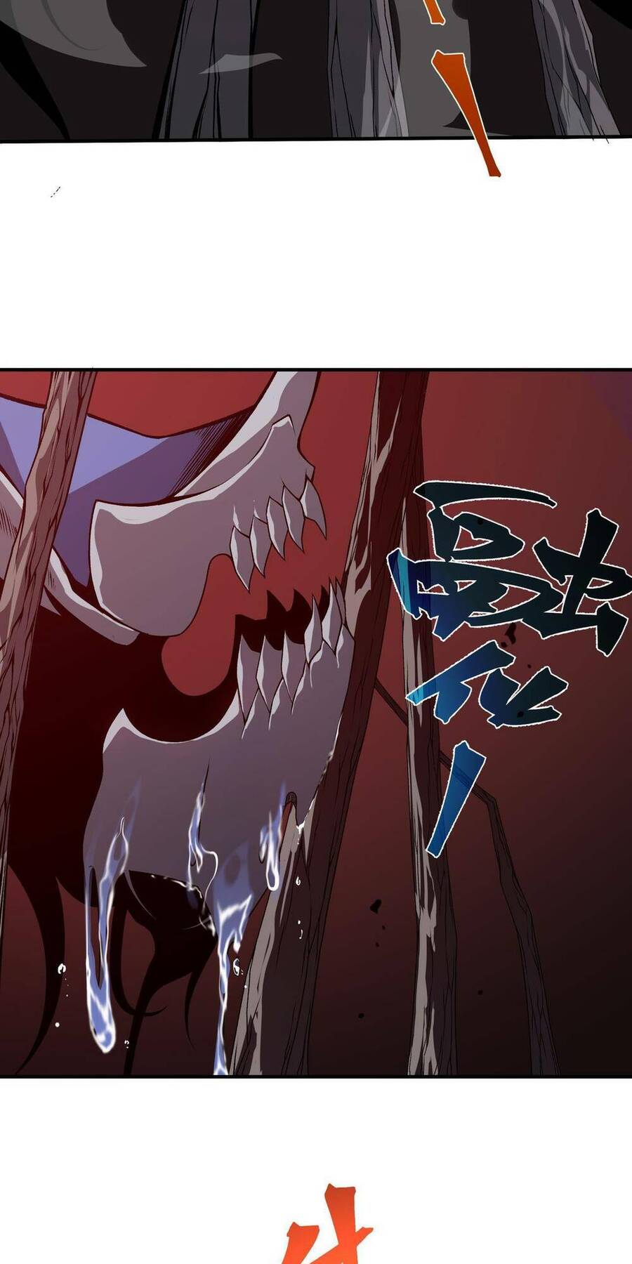 Quỷ Tiến Hóa Chap 17 - Next Chap 18