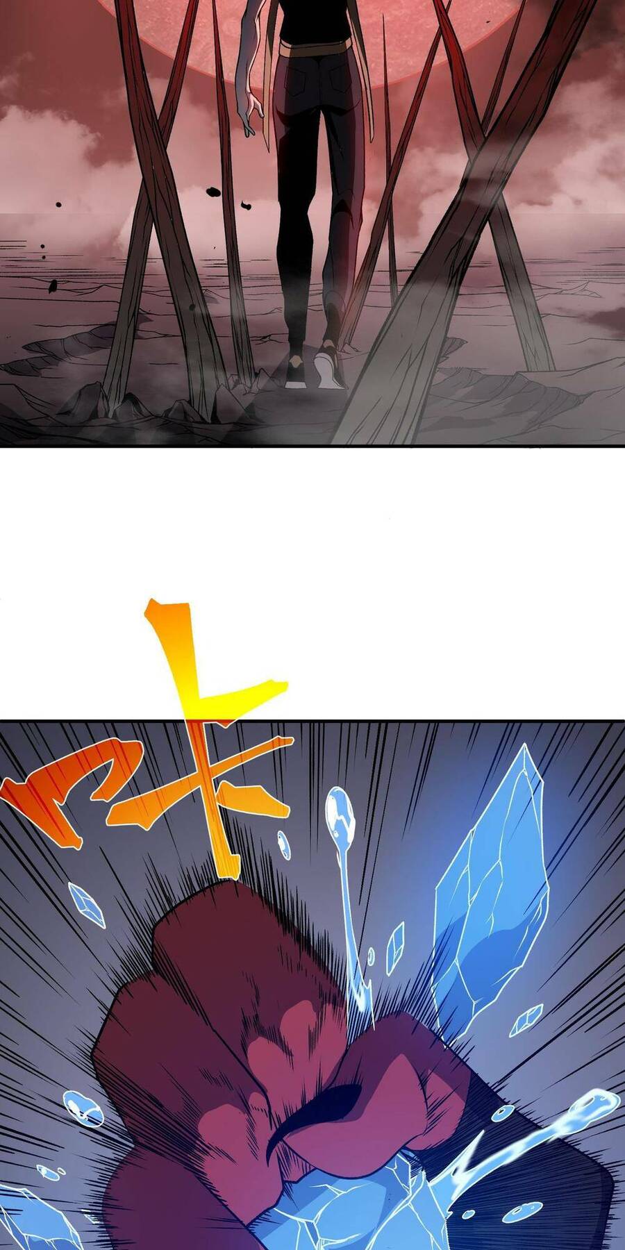 Quỷ Tiến Hóa Chap 17 - Next Chap 18