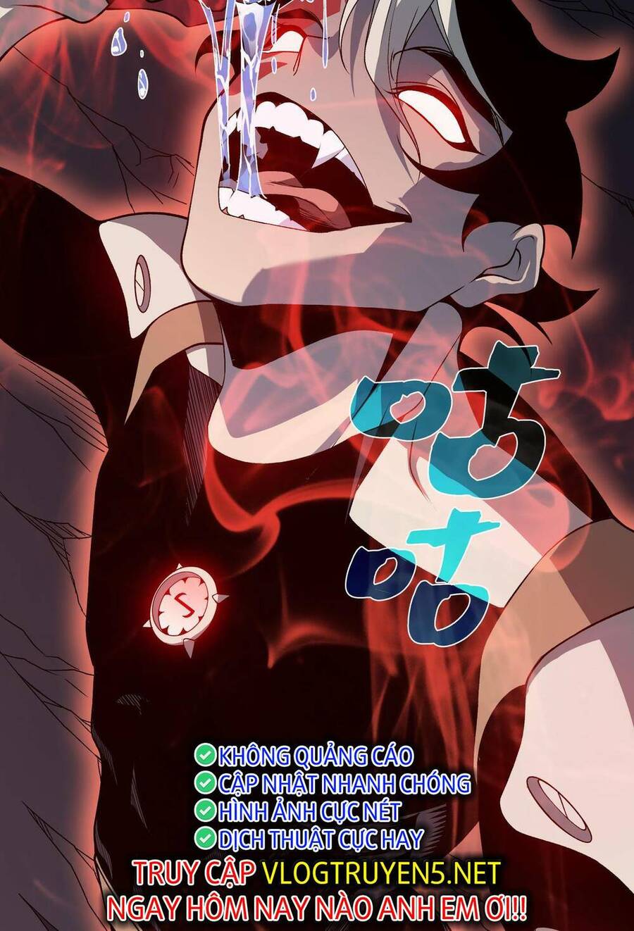 Quỷ Tiến Hóa Chap 17 - Next Chap 18