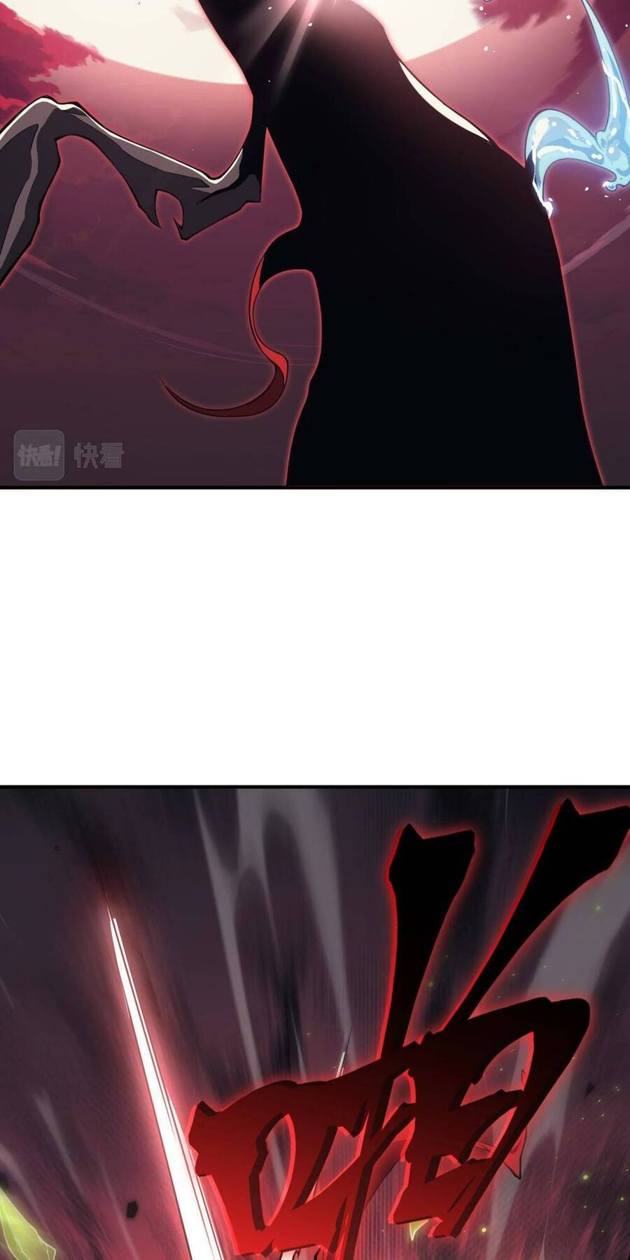Quỷ Tiến Hóa Chap 18 - Next Chap 19