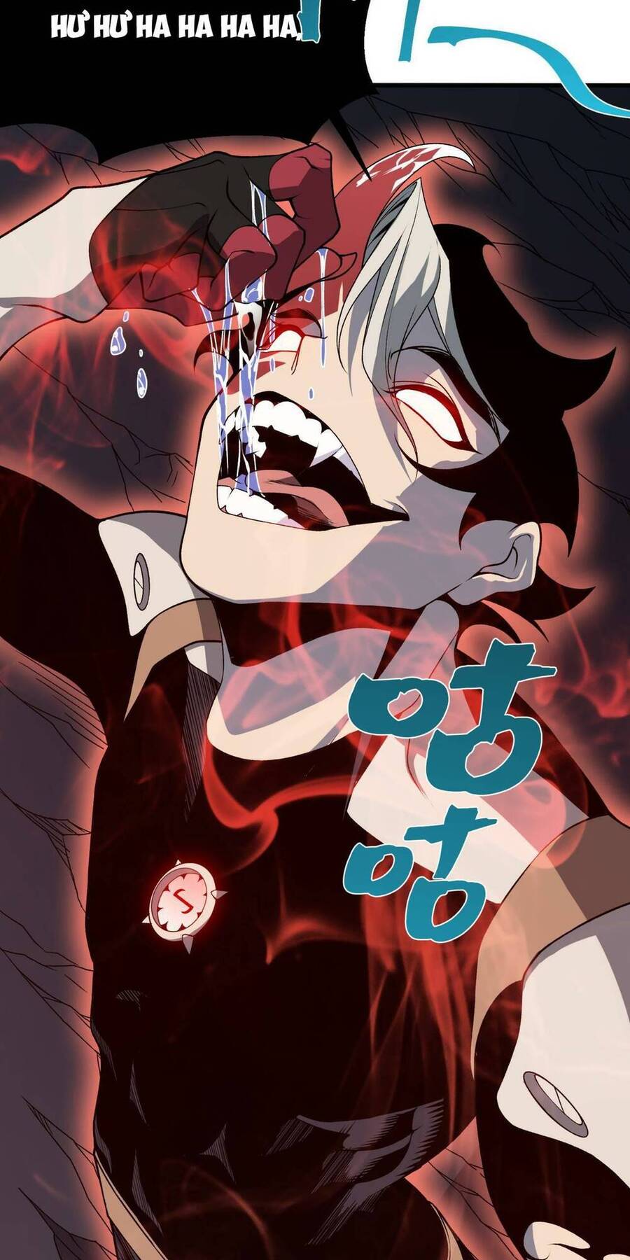 Quỷ Tiến Hóa Chap 18 - Next Chap 19