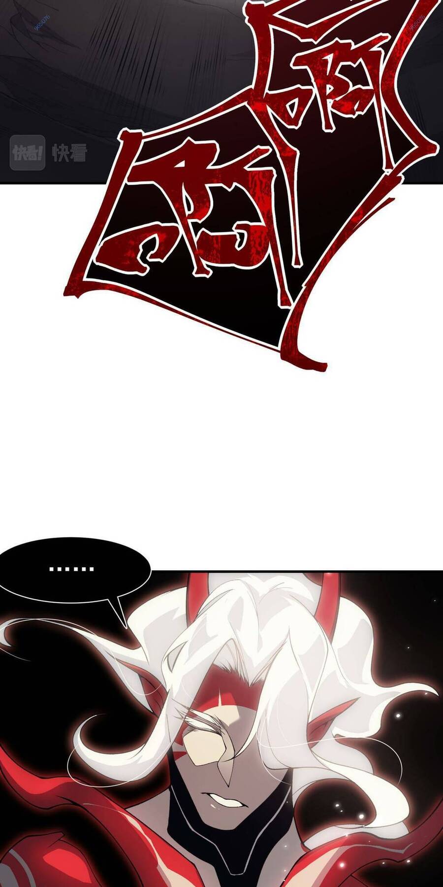 Quỷ Tiến Hóa Chap 18 - Next Chap 19