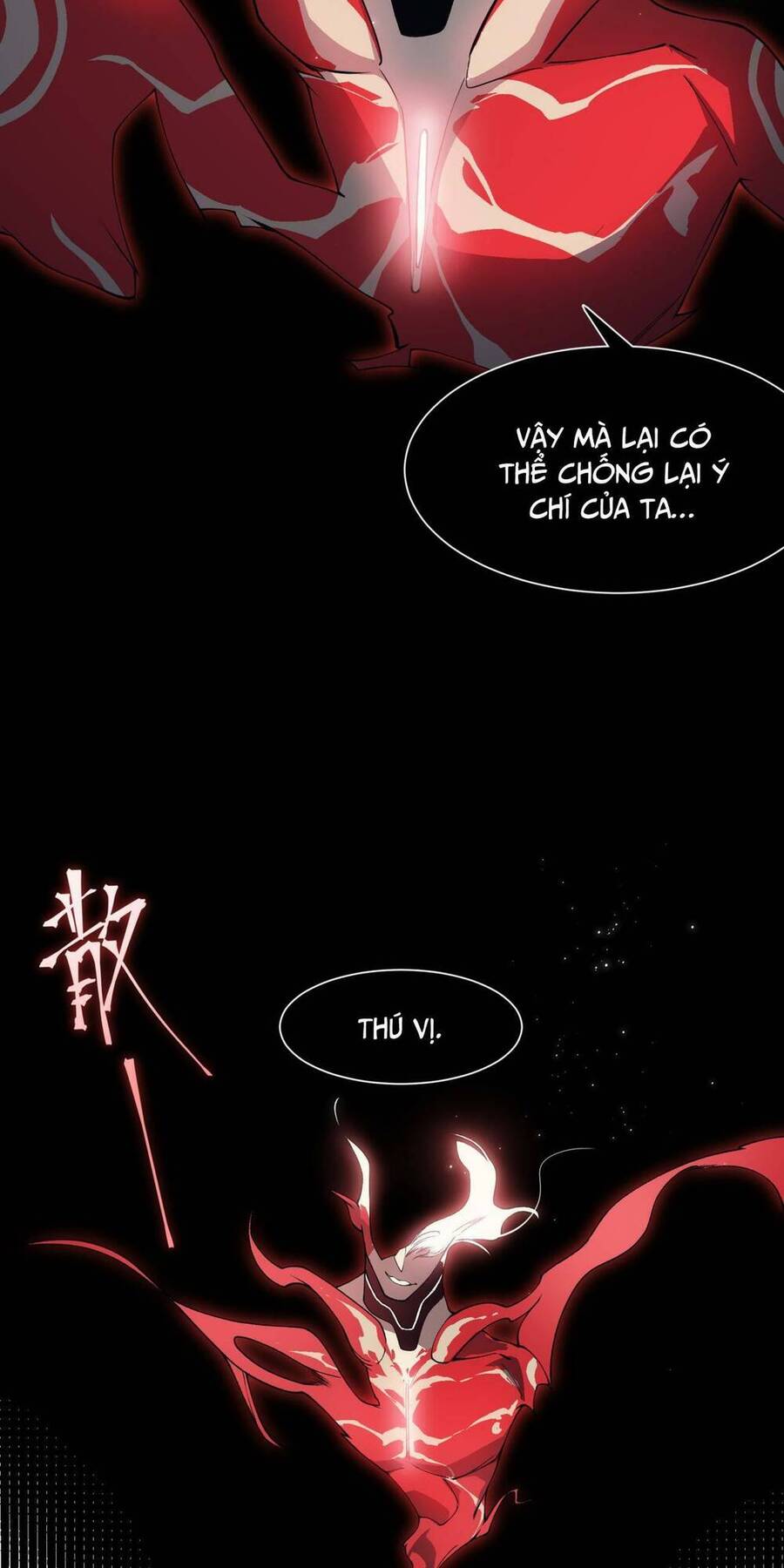 Quỷ Tiến Hóa Chap 18 - Next Chap 19