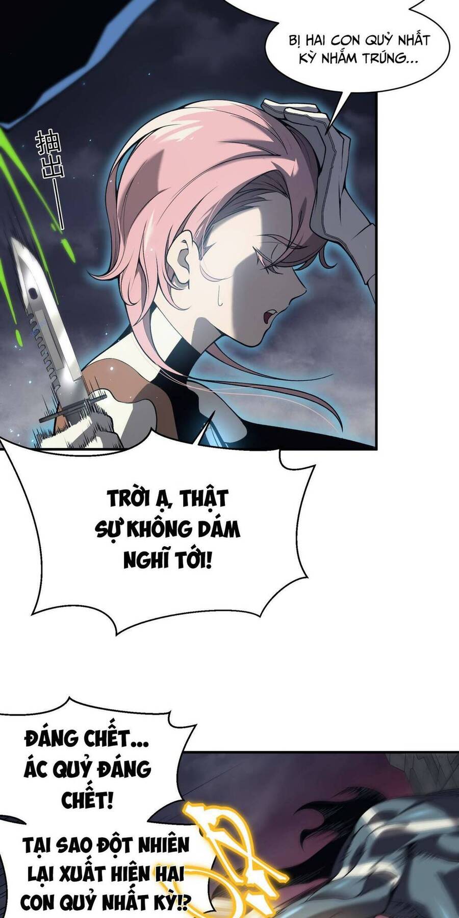 Quỷ Tiến Hóa Chap 18 - Next Chap 19