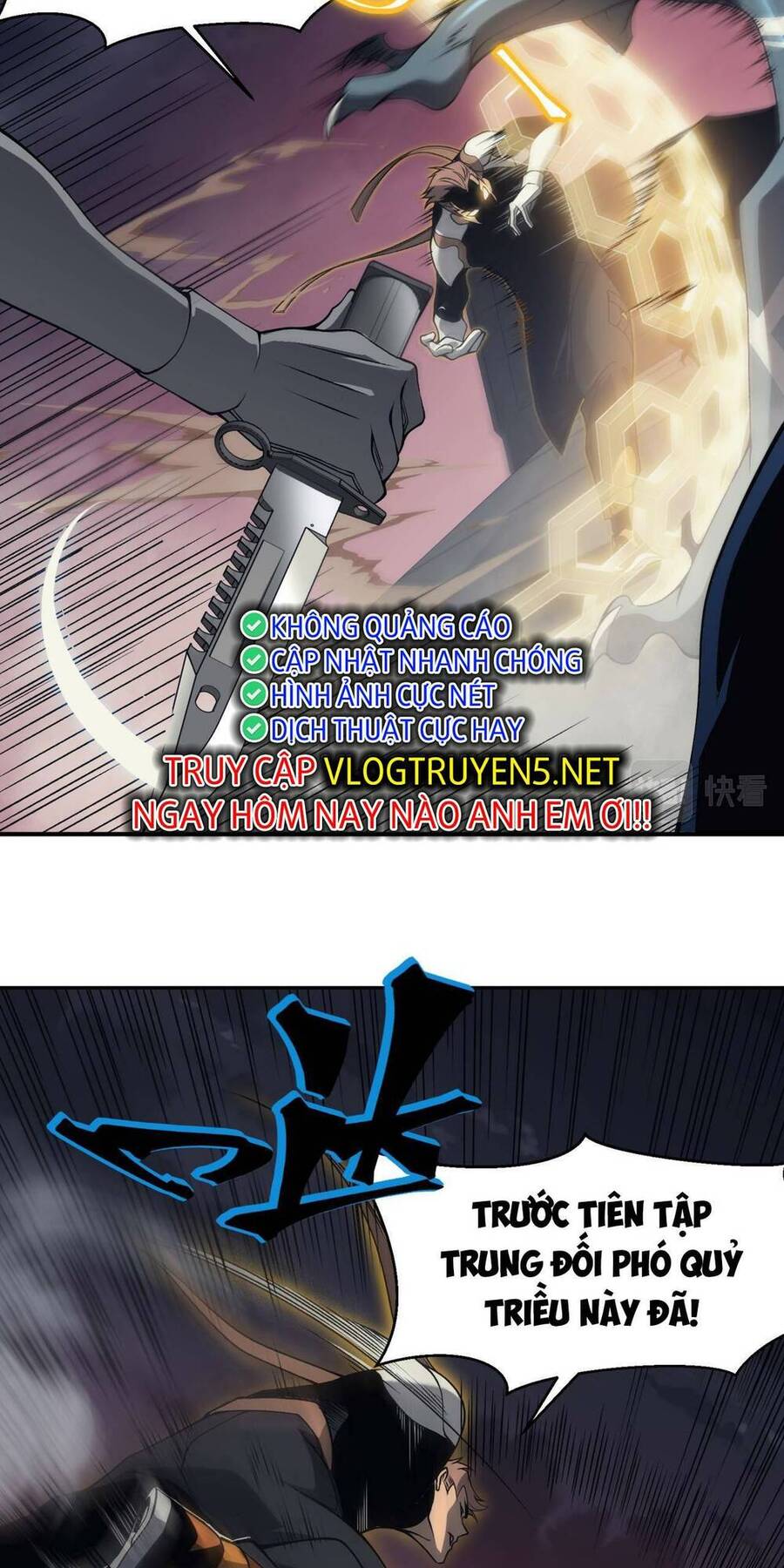Quỷ Tiến Hóa Chap 18 - Next Chap 19