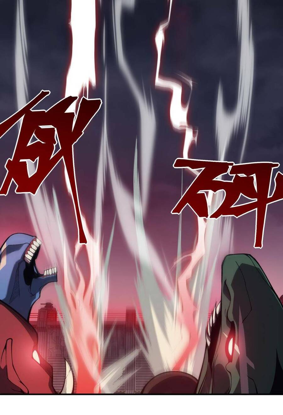 Quỷ Tiến Hóa Chap 18 - Next Chap 19
