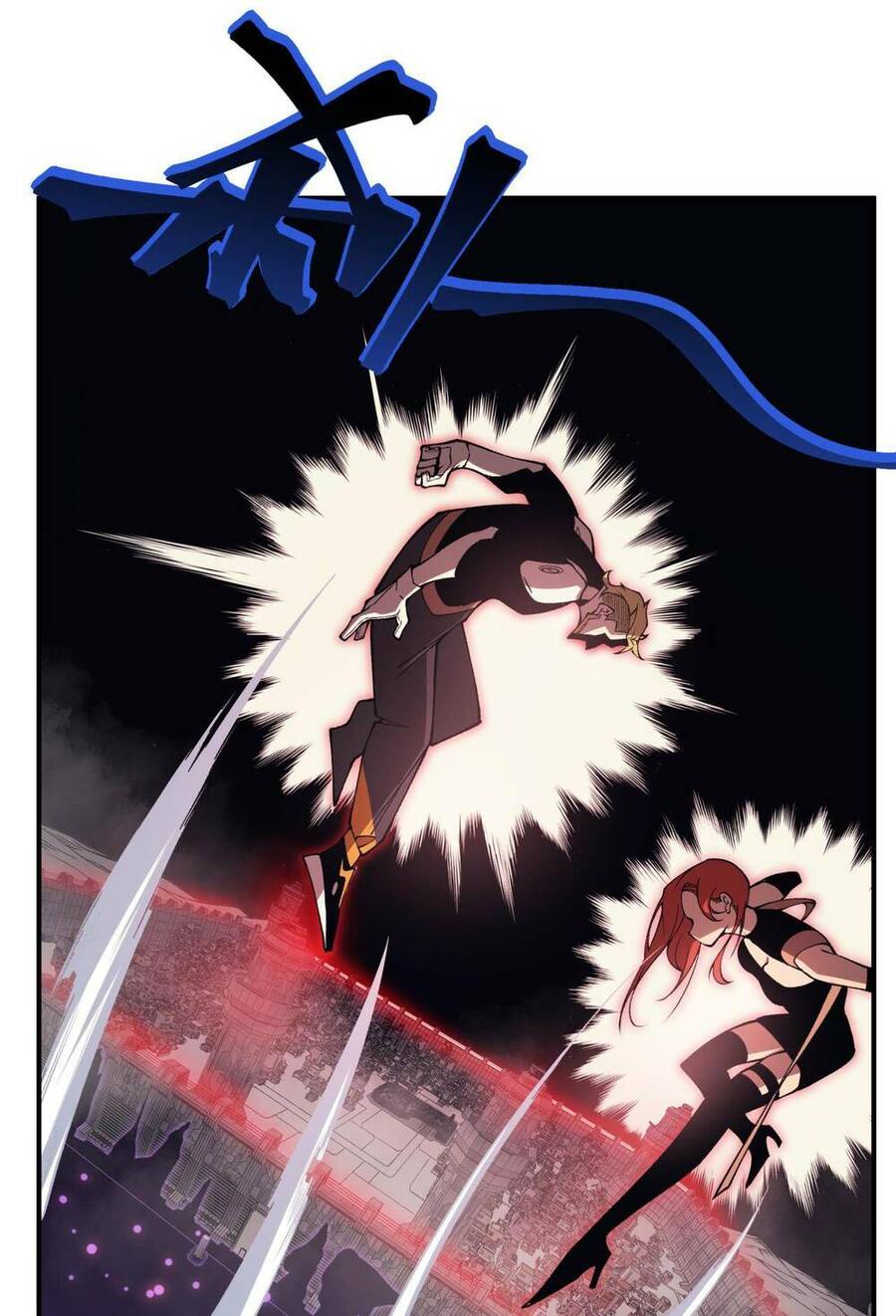 Quỷ Tiến Hóa Chap 18 - Next Chap 19