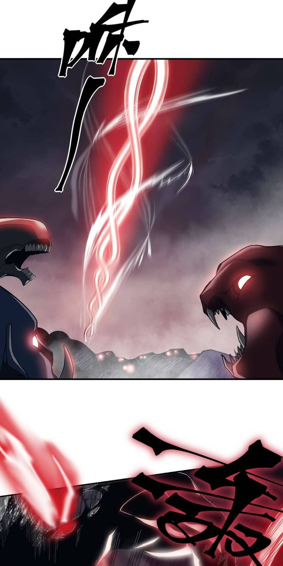 Quỷ Tiến Hóa Chap 18 - Next Chap 19