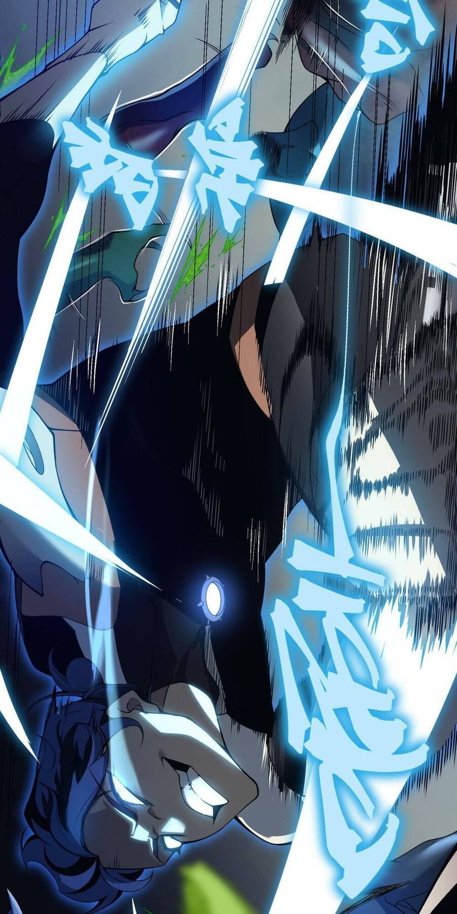 Quỷ Tiến Hóa Chap 18 - Next Chap 19