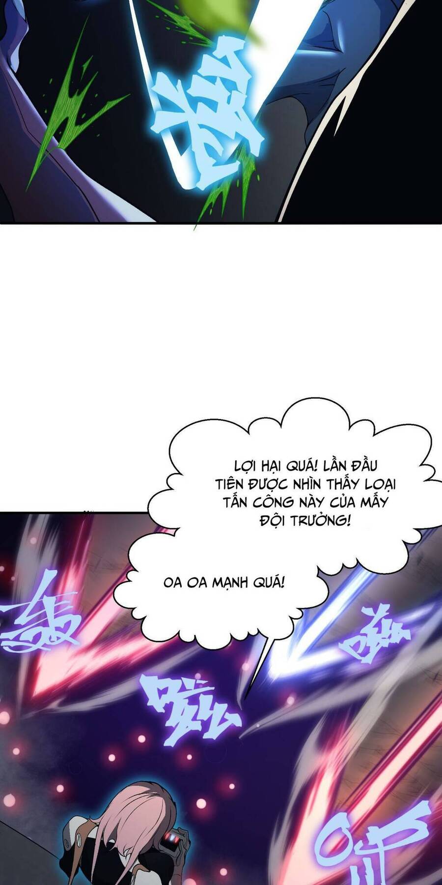 Quỷ Tiến Hóa Chap 18 - Next Chap 19