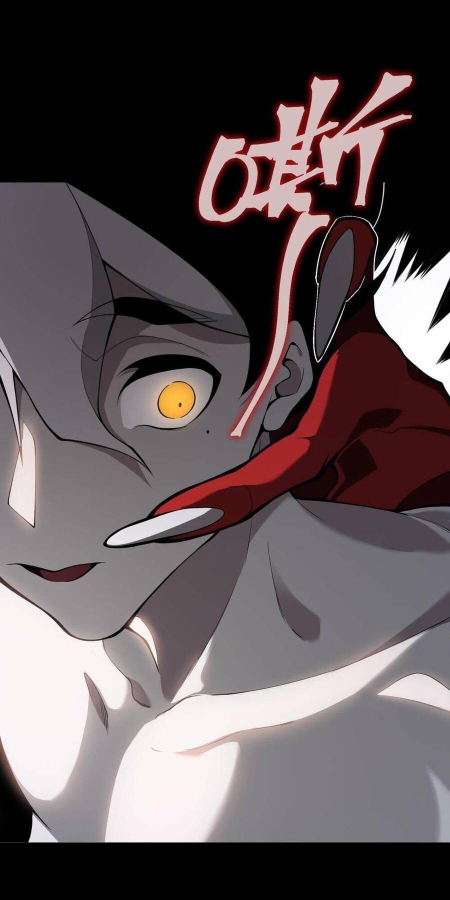 Quỷ Tiến Hóa Chap 19 - Next Chap 20