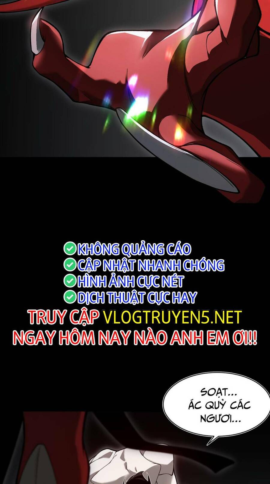 Quỷ Tiến Hóa Chap 19 - Next Chap 20