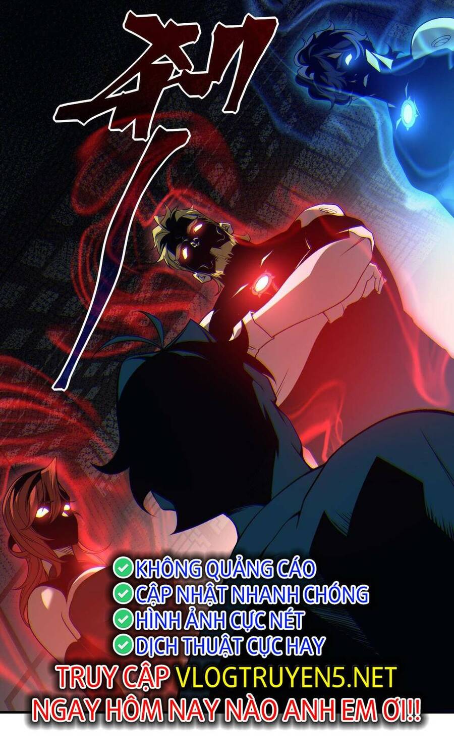 Quỷ Tiến Hóa Chap 19 - Next Chap 20