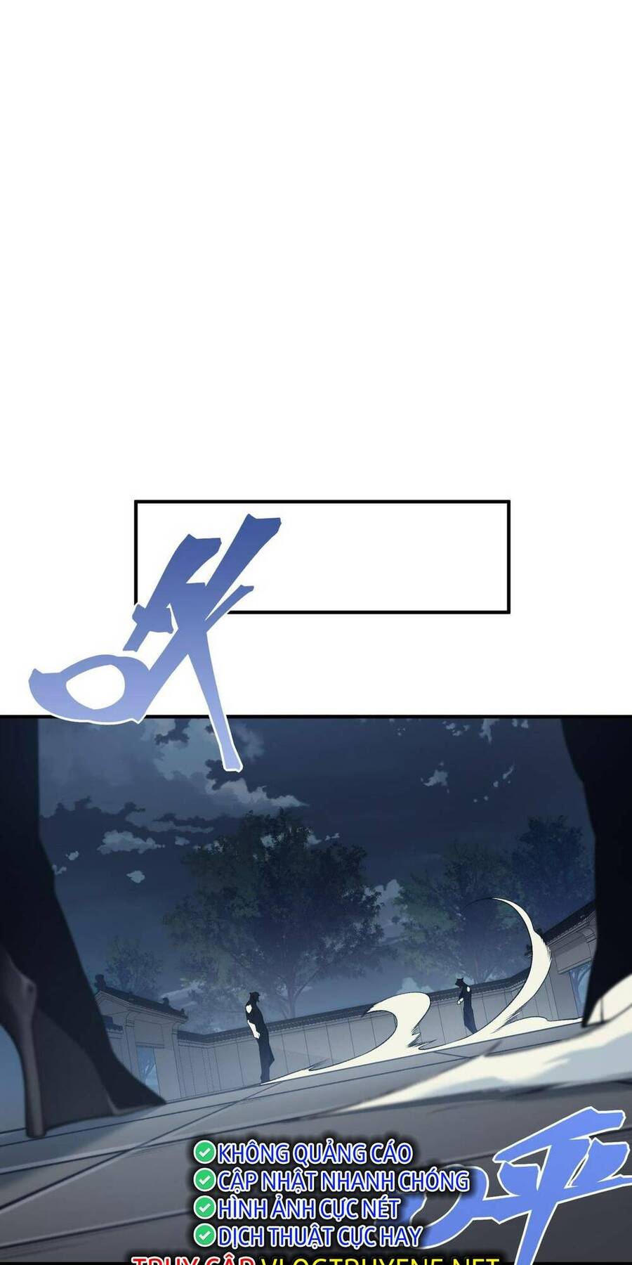 Quỷ Tiến Hóa Chap 20 - Next Chap 21