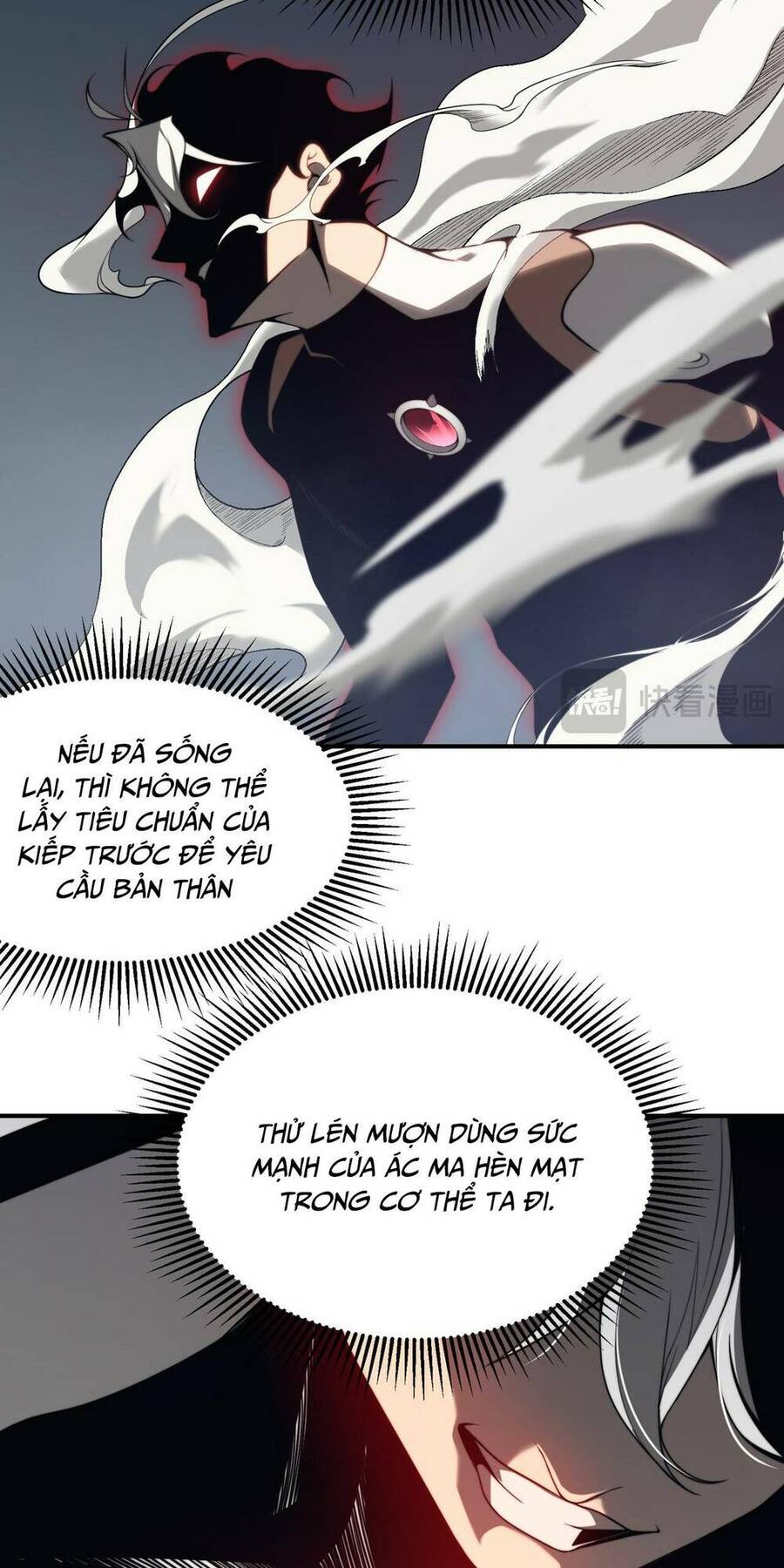 Quỷ Tiến Hóa Chap 20 - Next Chap 21