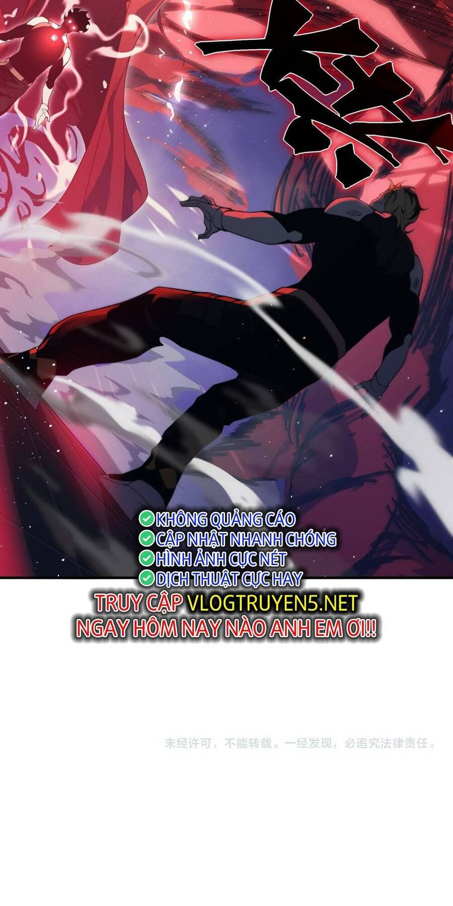 Quỷ Tiến Hóa Chap 20 - Next Chap 21