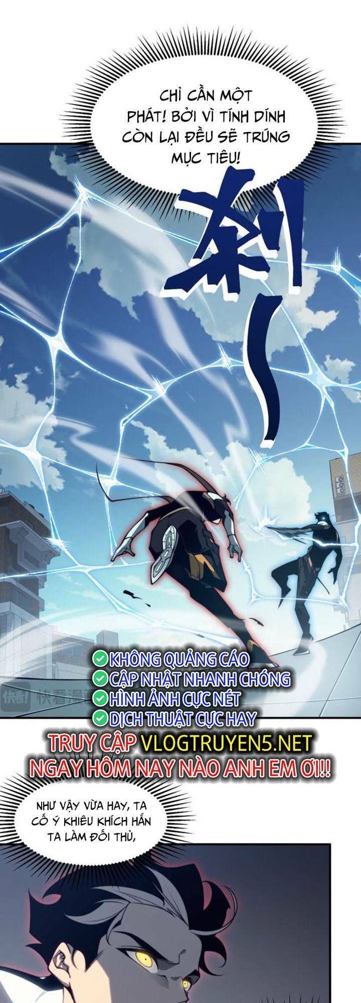 Quỷ Tiến Hóa Chap 23 - Next Chap 24