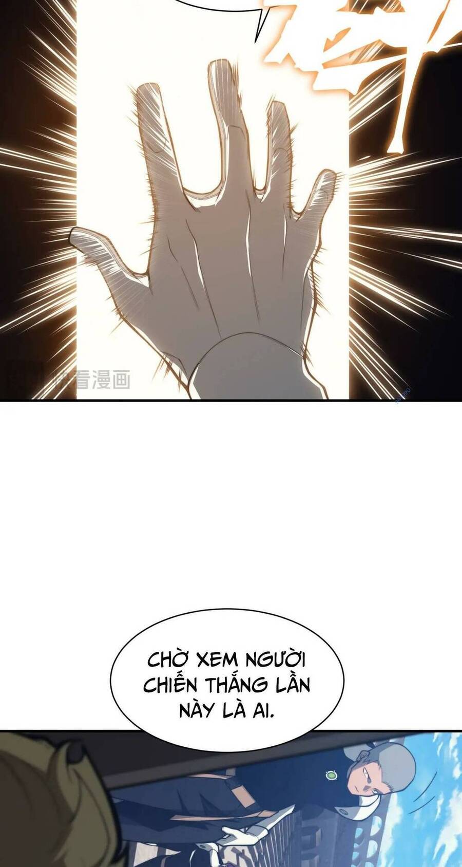 Quỷ Tiến Hóa Chap 24 - Next Chap 25