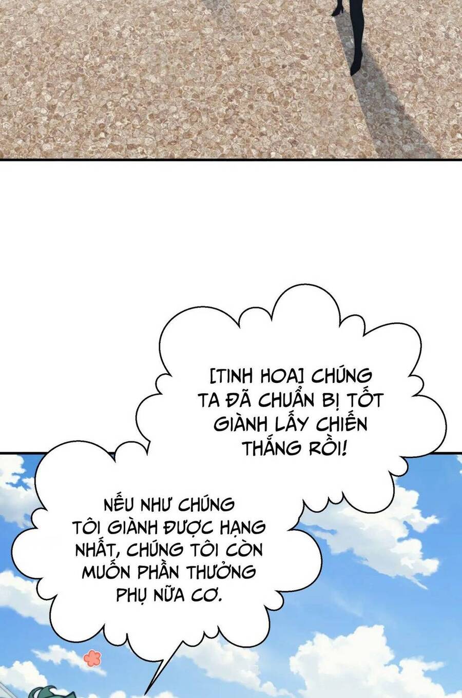 Quỷ Tiến Hóa Chap 24 - Next Chap 25