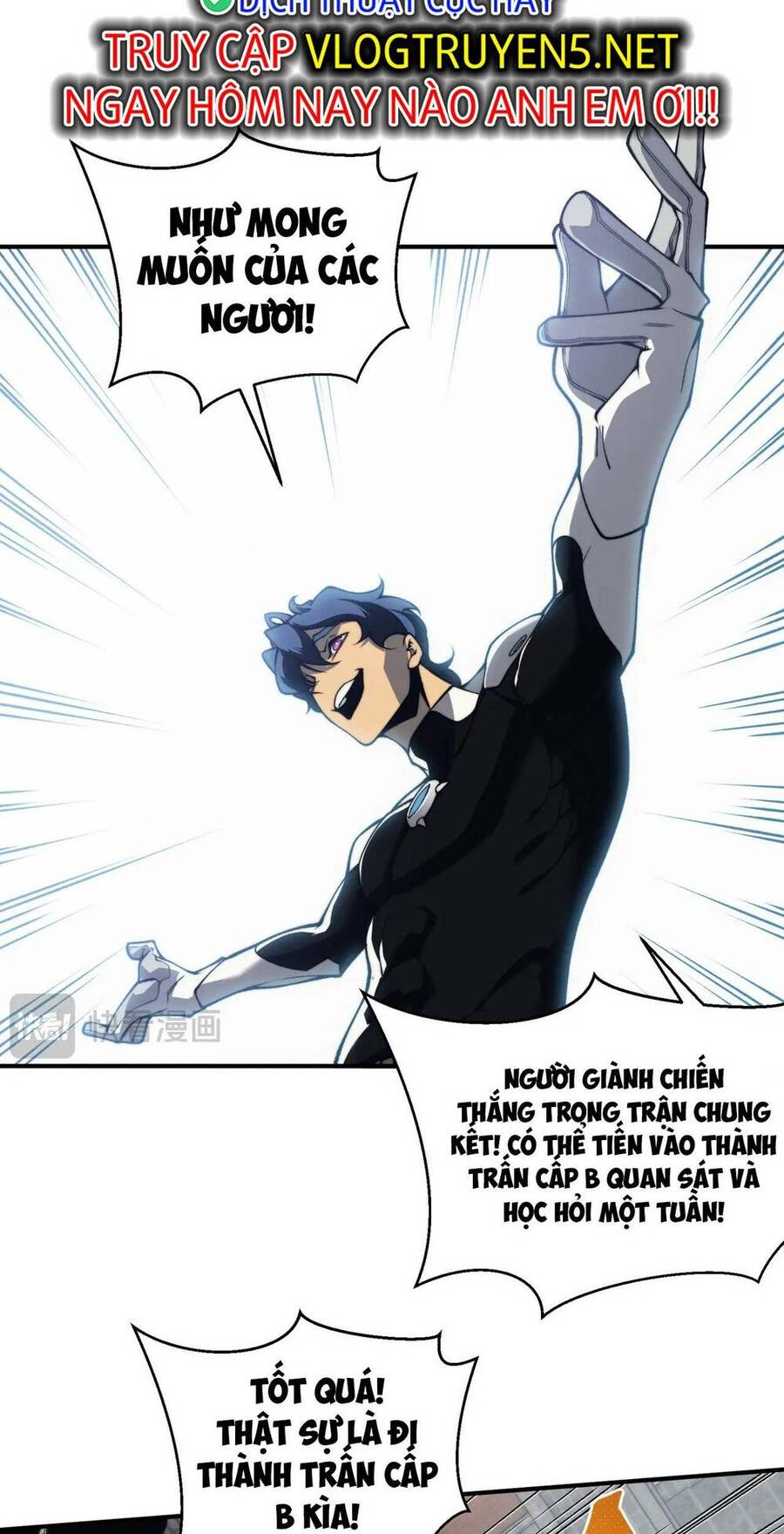Quỷ Tiến Hóa Chap 24 - Next Chap 25