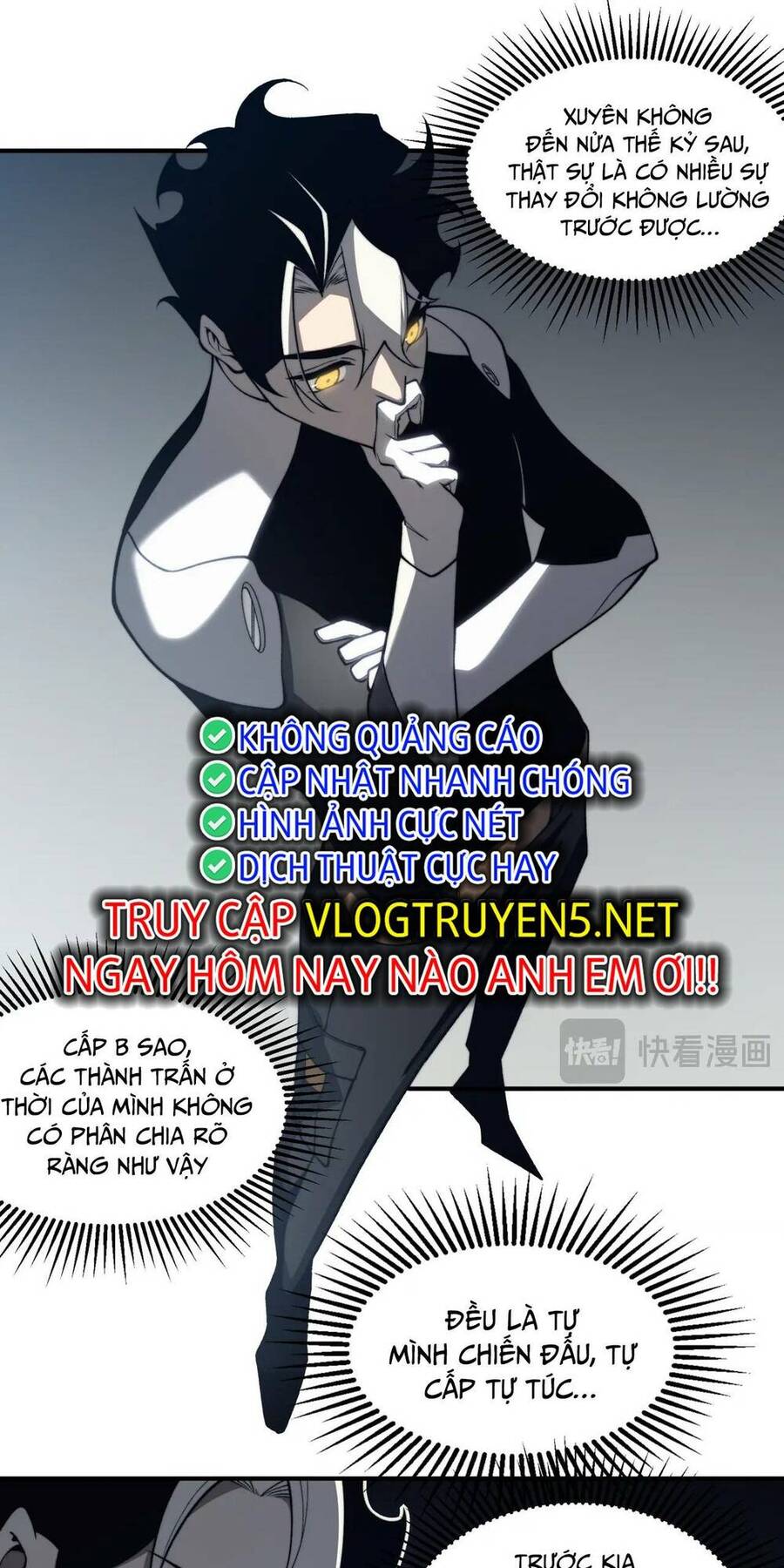 Quỷ Tiến Hóa Chap 24 - Next Chap 25