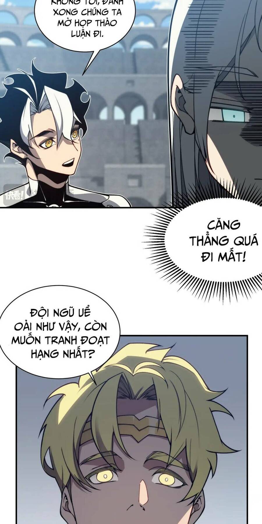 Quỷ Tiến Hóa Chap 24 - Next Chap 25