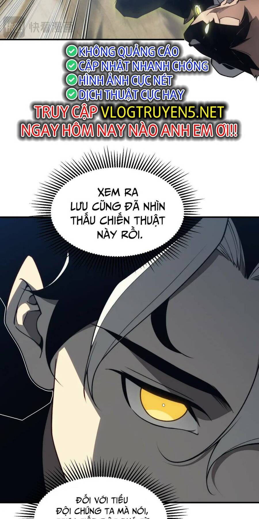 Quỷ Tiến Hóa Chap 24 - Next Chap 25