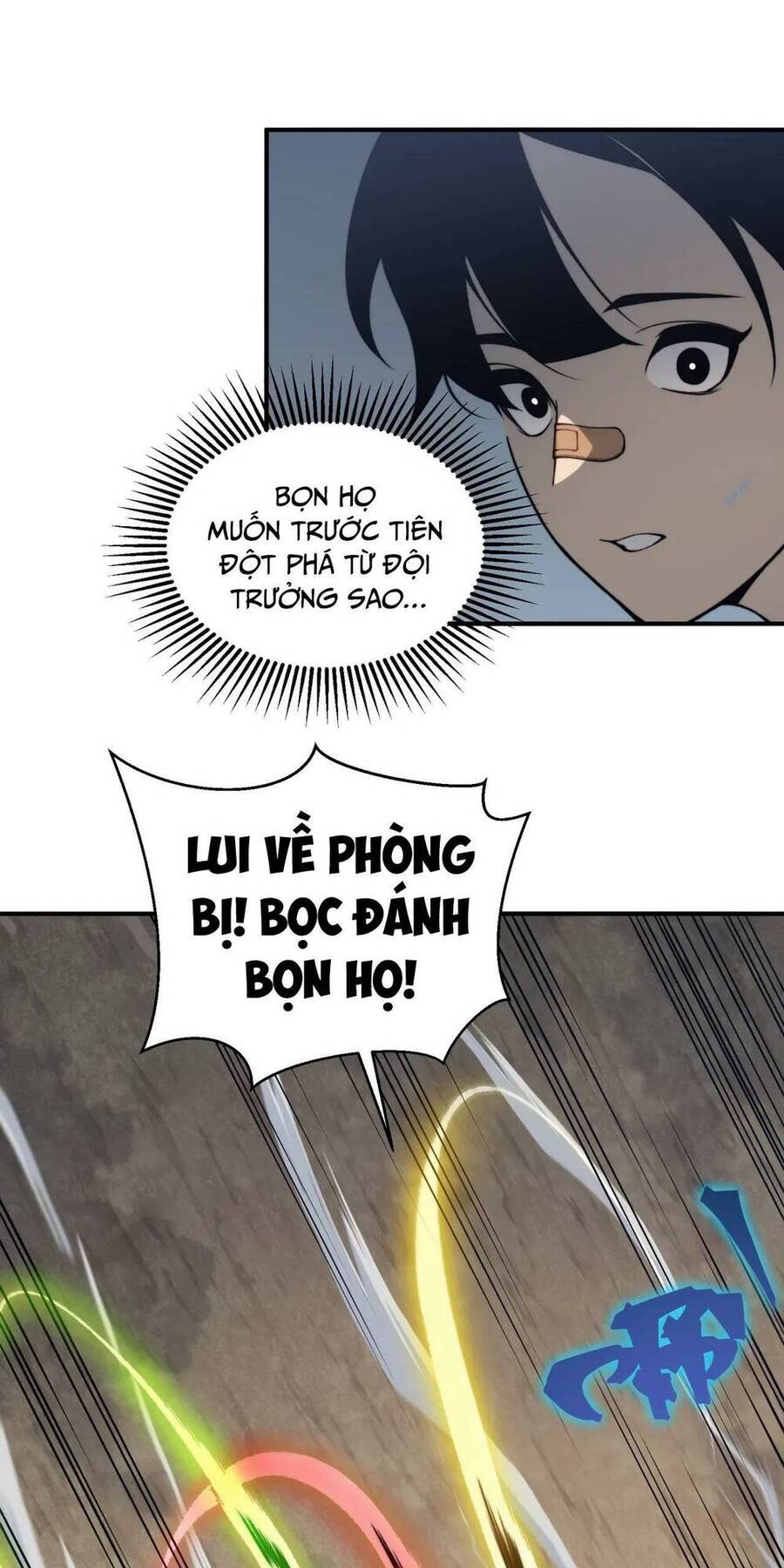 Quỷ Tiến Hóa Chap 24 - Next Chap 25