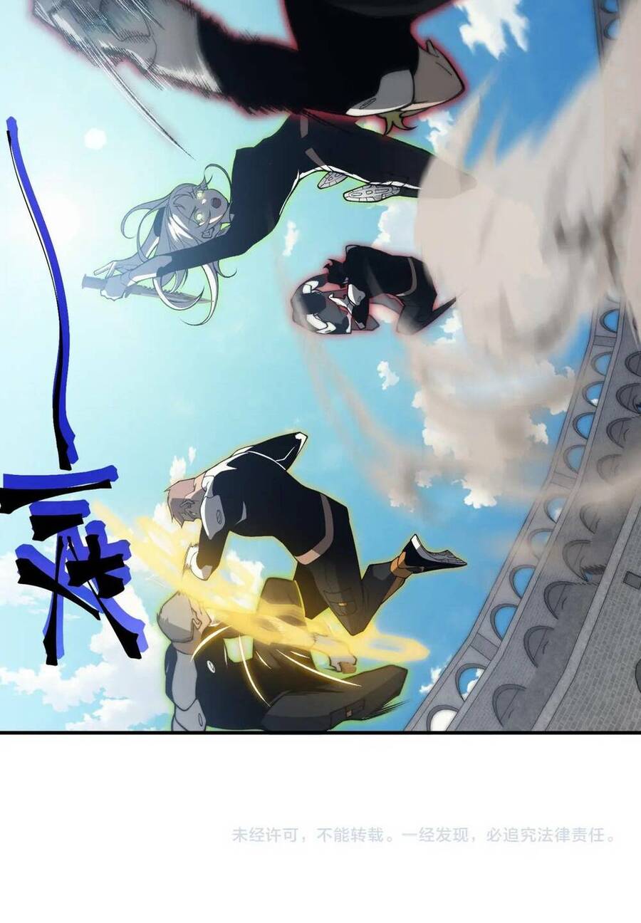 Quỷ Tiến Hóa Chap 24 - Next Chap 25