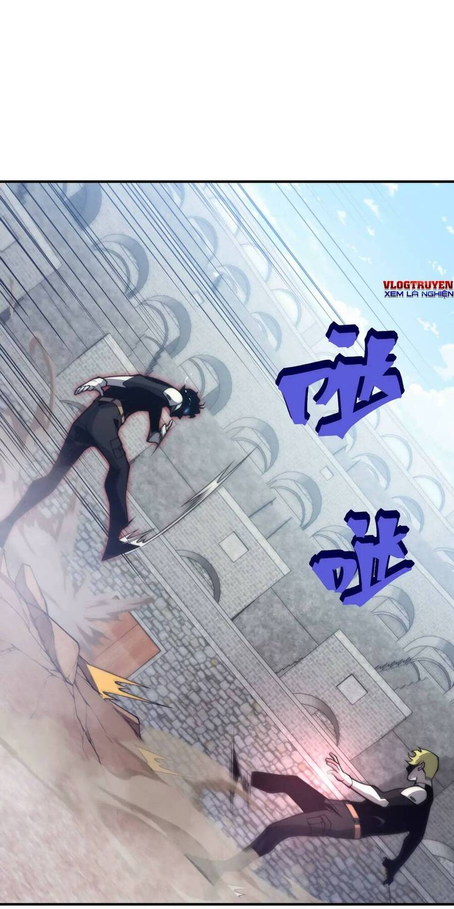 Quỷ Tiến Hóa Chap 25 - Next Chap 26
