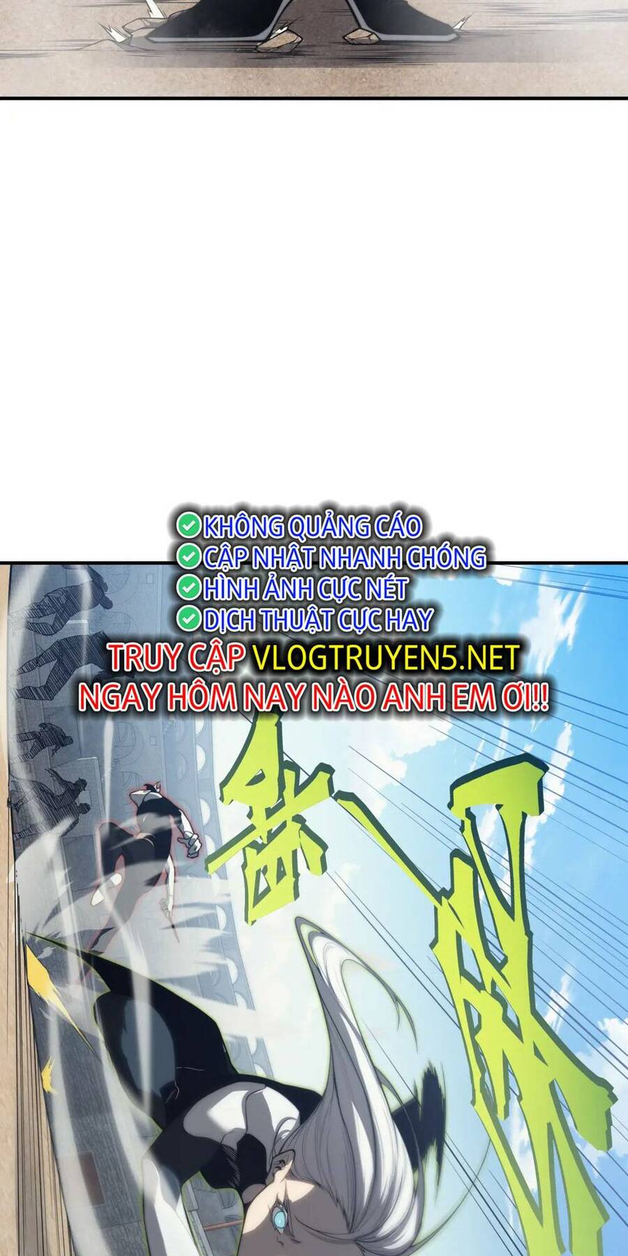 Quỷ Tiến Hóa Chap 25 - Next Chap 26