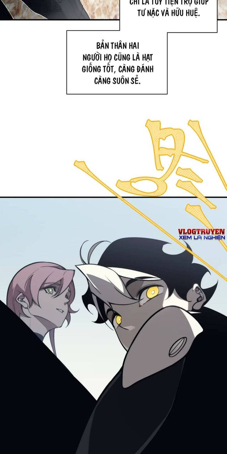 Quỷ Tiến Hóa Chap 25 - Next Chap 26
