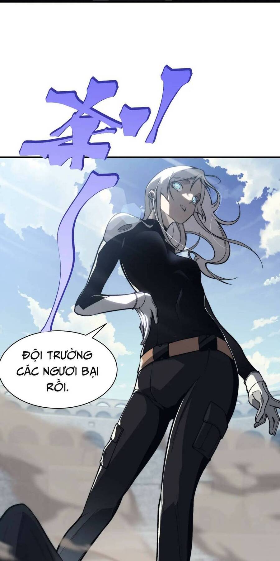Quỷ Tiến Hóa Chap 25 - Next Chap 26