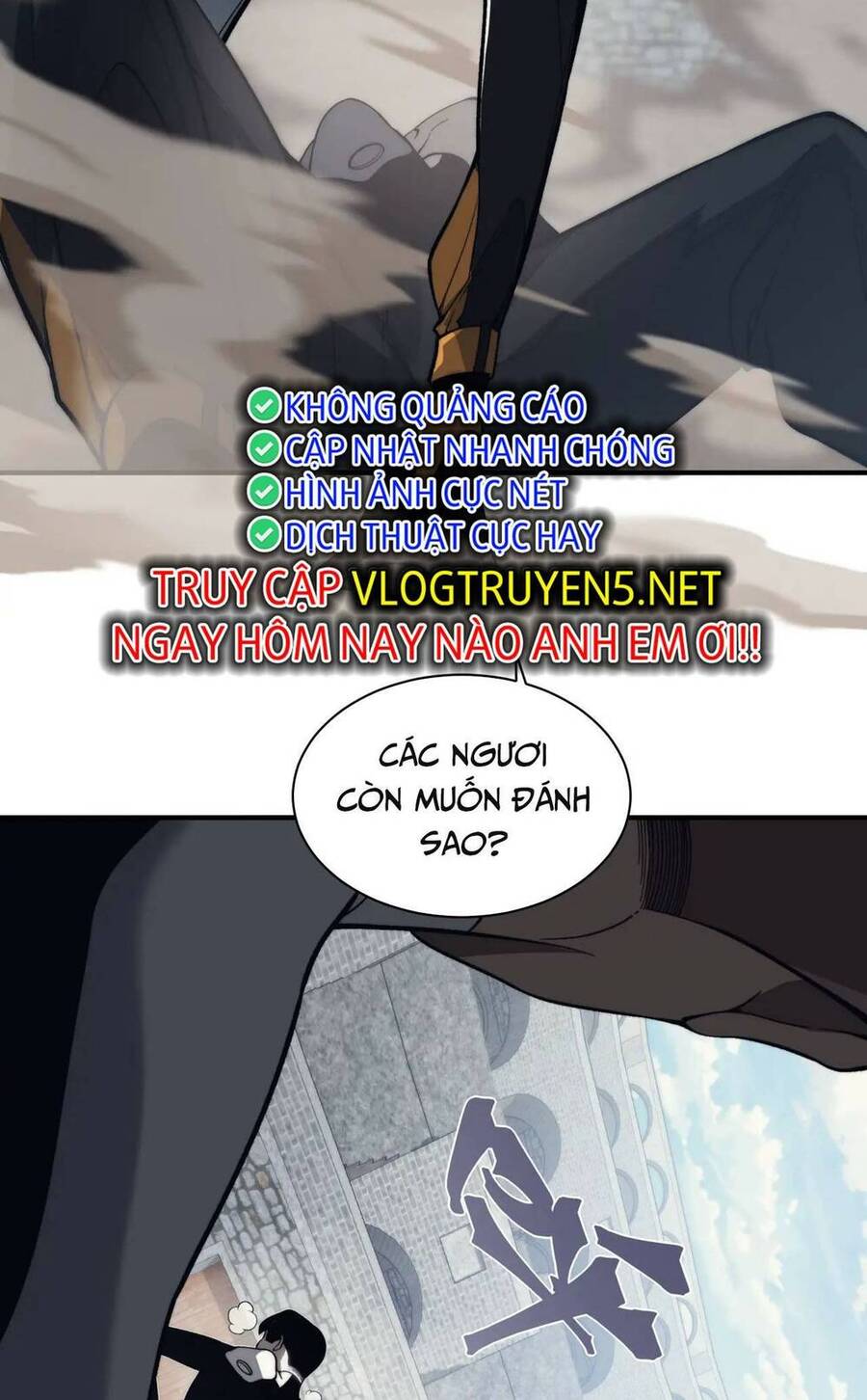 Quỷ Tiến Hóa Chap 25 - Next Chap 26