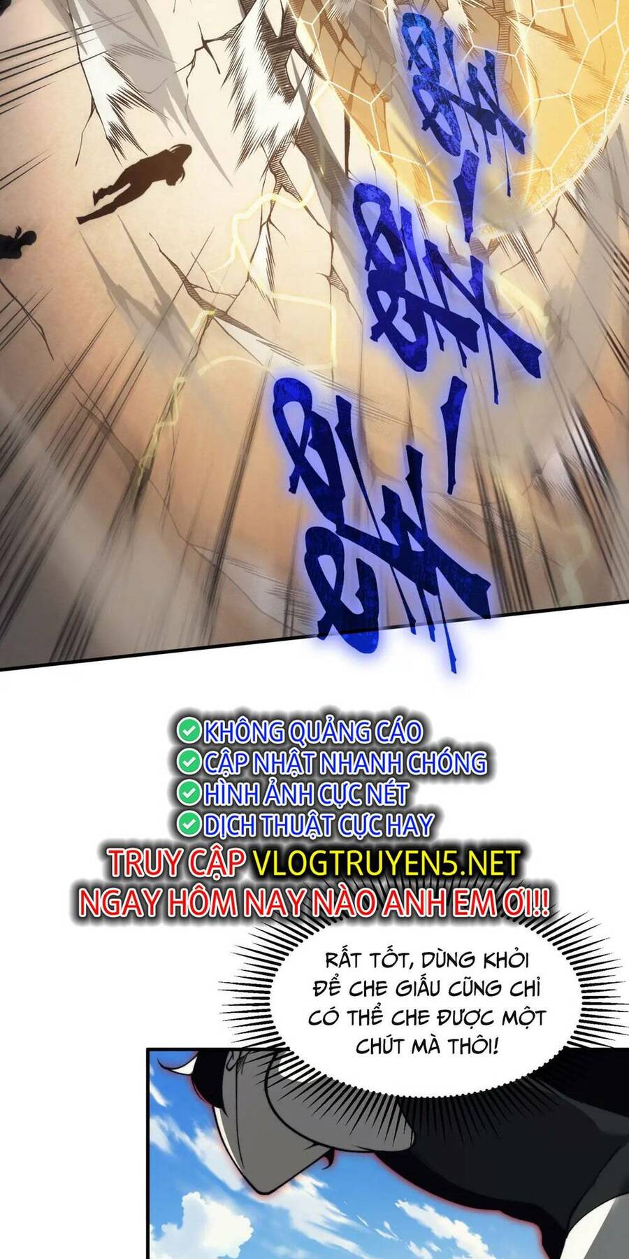 Quỷ Tiến Hóa Chap 25 - Next Chap 26