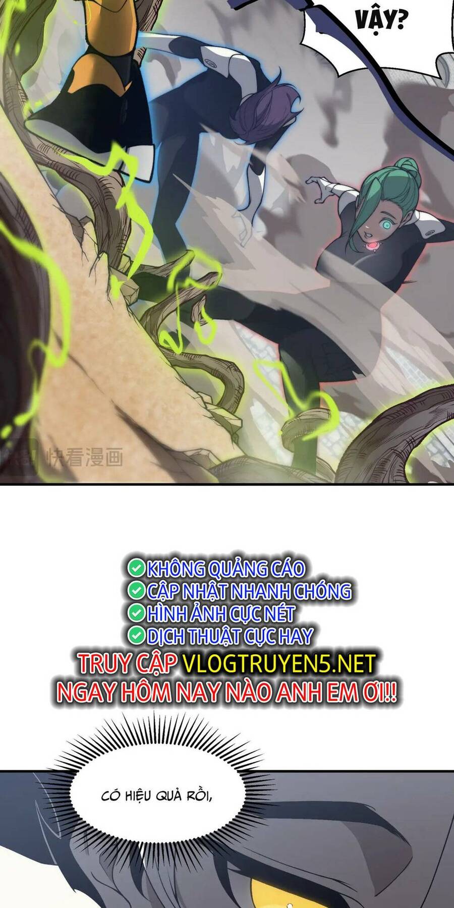 Quỷ Tiến Hóa Chap 25 - Next Chap 26