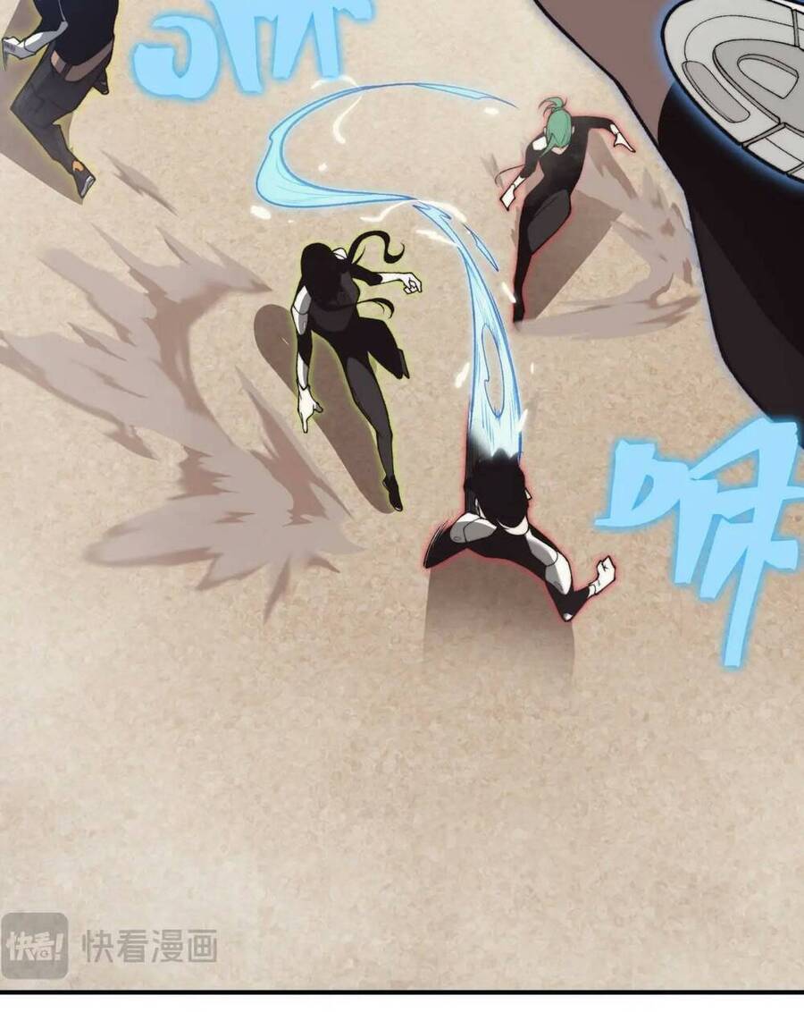 Quỷ Tiến Hóa Chap 25 - Next Chap 26