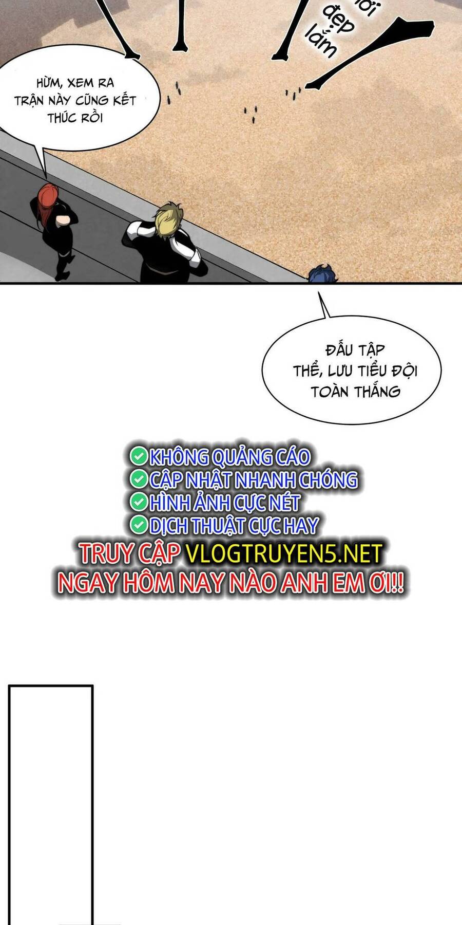 Quỷ Tiến Hóa Chap 25 - Next Chap 26