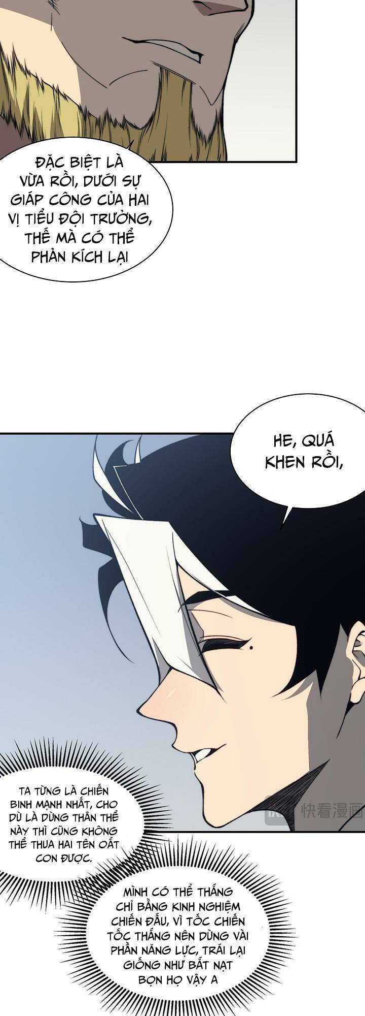 Quỷ Tiến Hóa Chap 26 - Next Chap 27