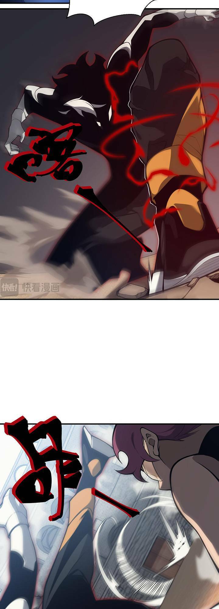 Quỷ Tiến Hóa Chap 26 - Next Chap 27