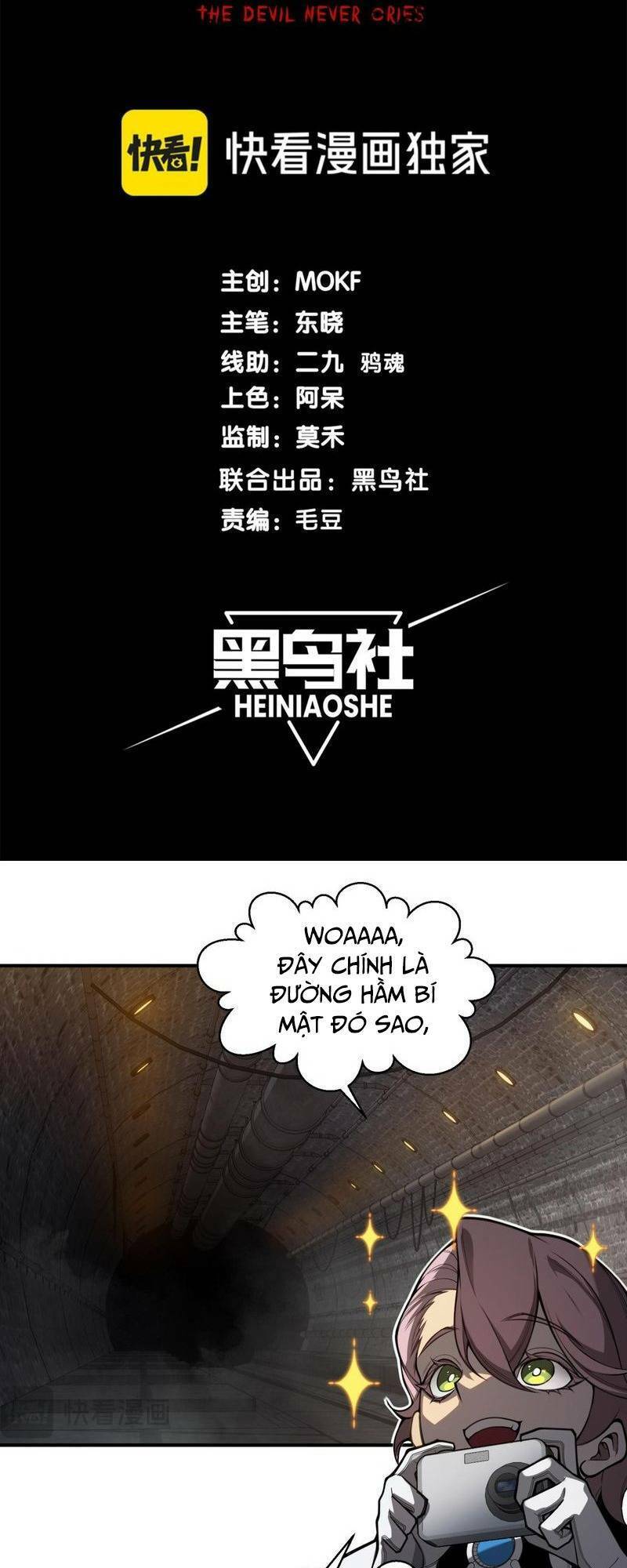 Quỷ Tiến Hóa Chap 27 - Next Chap 28