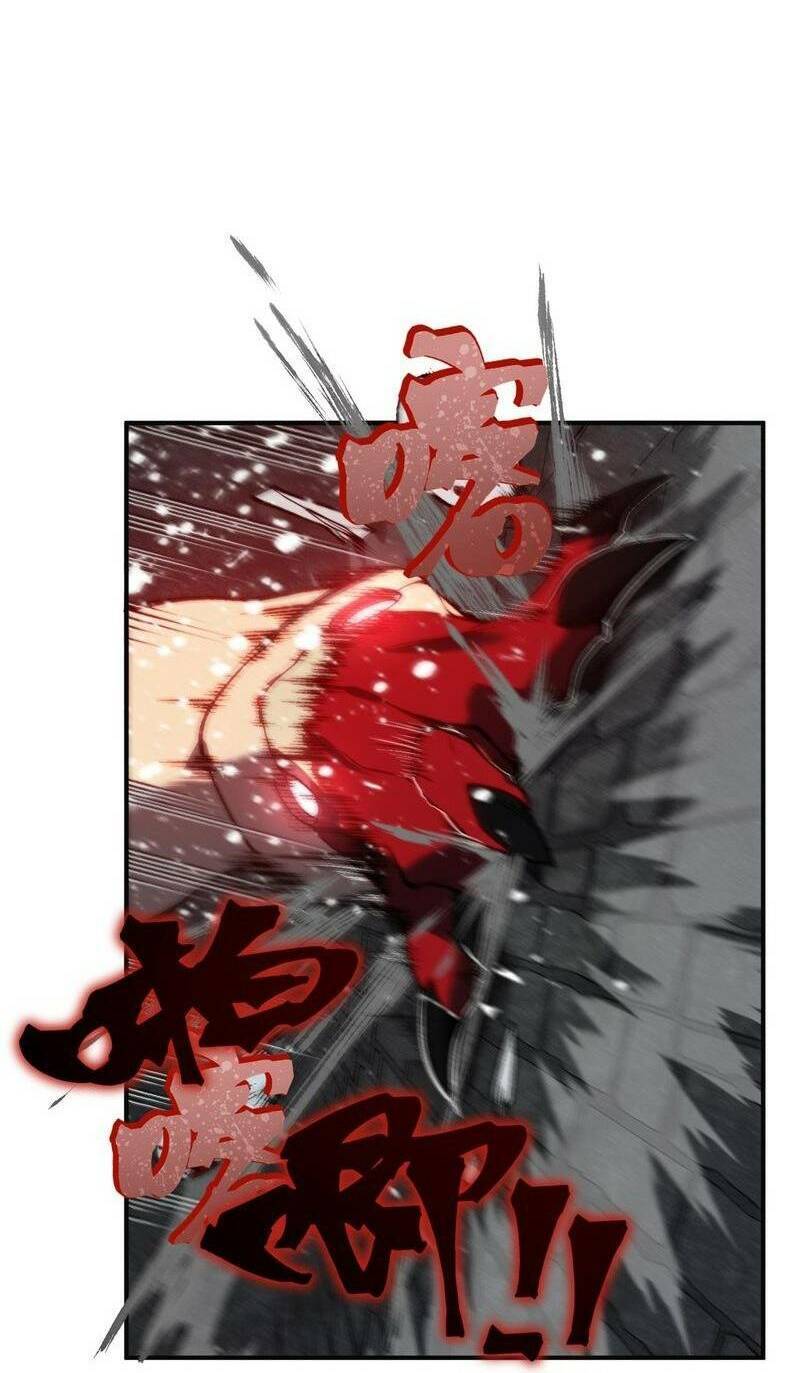 Quỷ Tiến Hóa Chap 27 - Next Chap 28