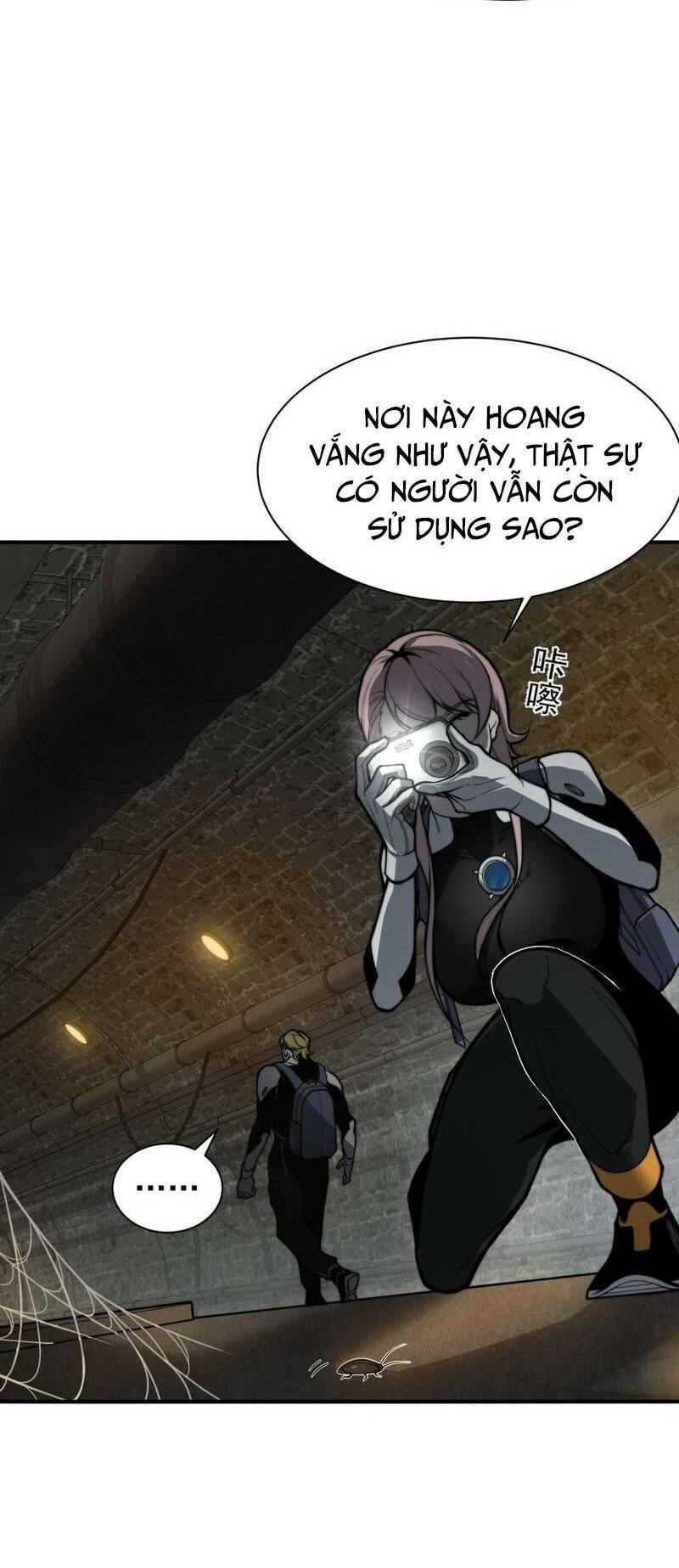 Quỷ Tiến Hóa Chap 27 - Next Chap 28