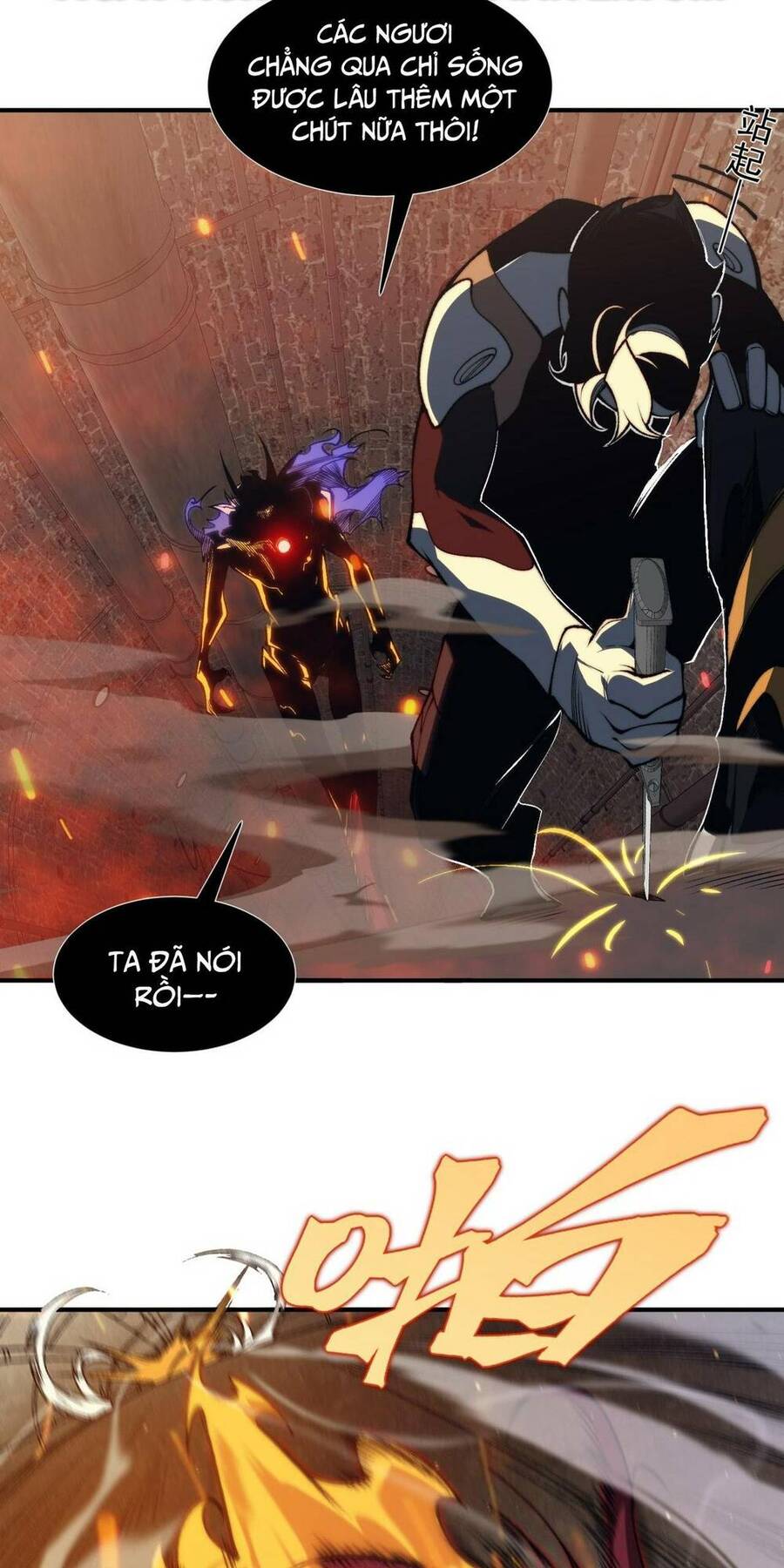 Quỷ Tiến Hóa Chap 28 - Next Chap 29